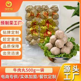 ����ţ���賱��ţ������ ʳ�� ������� 250g ���� ���l ��������