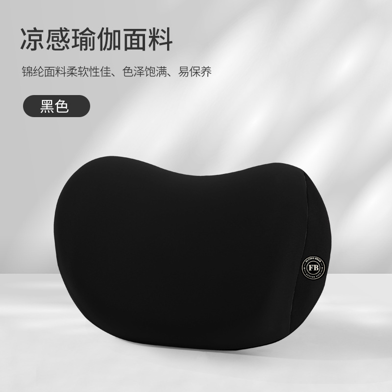 검은 머리 받침