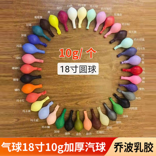 18��10g�Ӻ����z�������� ��ͯ�������� ���ջ�Y�Ɍ���Ʒ