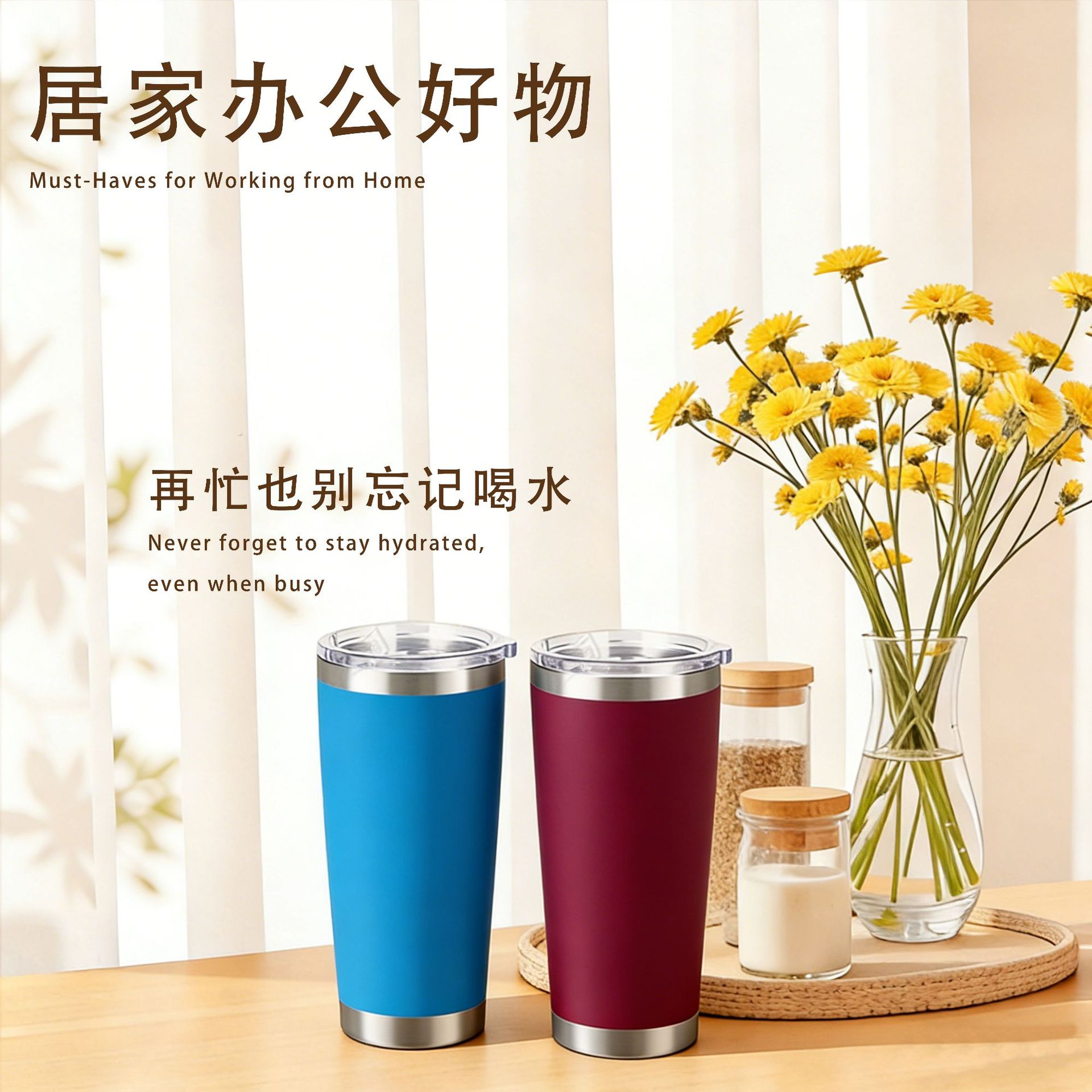 Transfronterizo Amazon 304 taza de acero inoxidable de doble capa de 20oz taza de hielo para automóviles con logotipo personalizado