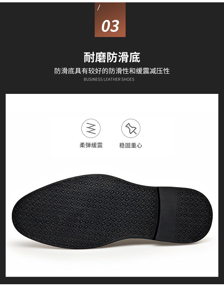 Giày da nam công sở mũi nhọn, đế cao su chống trượt, gót thấp 1–3 cm, kiểu Anh — 2Z102 màu đen chi tiết 9