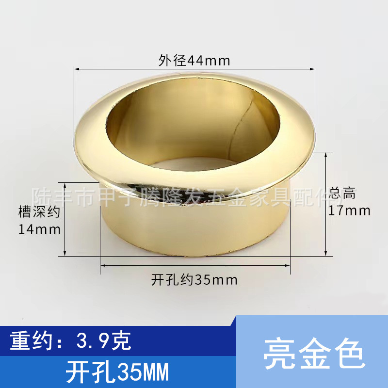 騰隆発の金属コンピュータの事務机のプラスチックは線の穴の蓋のデスクトップを通り抜けます。|undefined