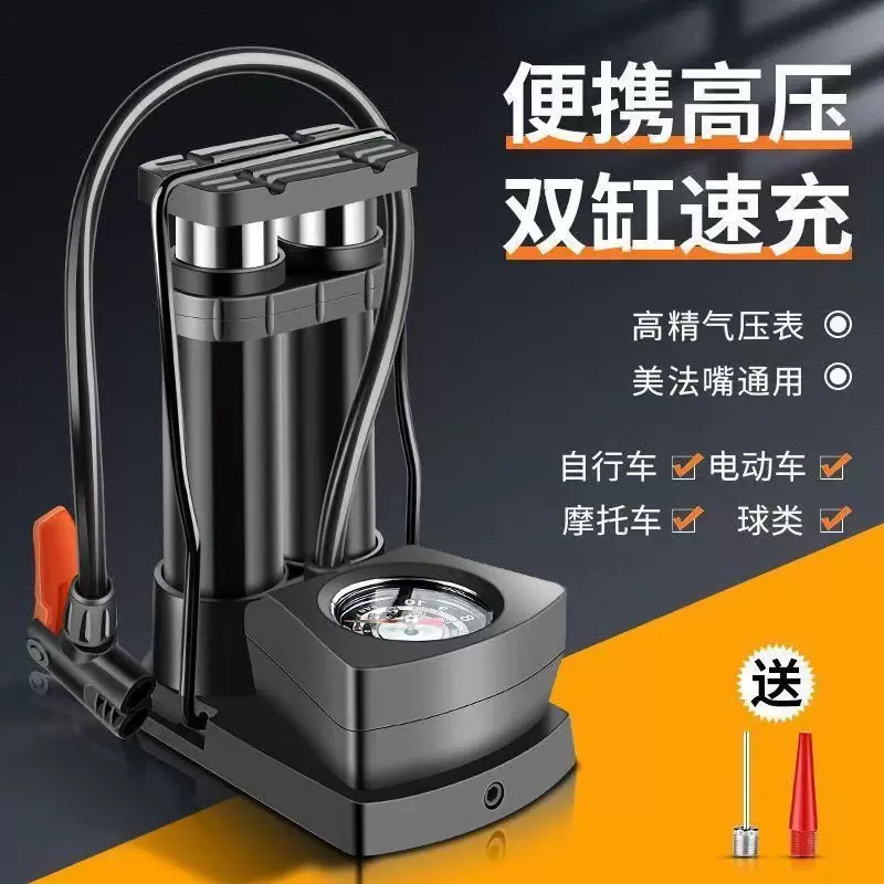 现货供应脚踩打气筒家用通用新型高压充气泵电动电瓶篮球便携气管
