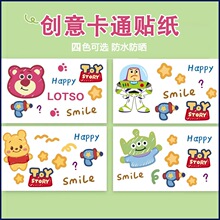 ��ͨ������߿��ӆT��ݮ�S���� pvc��ˮ�N�����~��Xˮ���b��N��