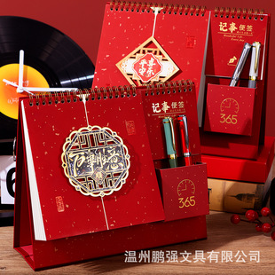 2026��̨�v�R���¿�PͲ����[���՚v����I�ͶY�V��̨�v����logo