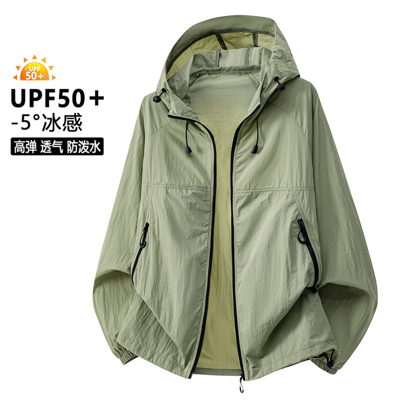 Upf50+ Anti-Uv Ice Silk Sun Protection Clothing for Men in Summer Outdoor Breathable Fishing and Camping Couple Sun Protection Clothing Jacket Upf50+ Anti-Uv Ice Silk Sun Protection Clothing for Men in Summer Outdoor Breathable Fishing and Camping Couple Sun Protection Clothing Jacket