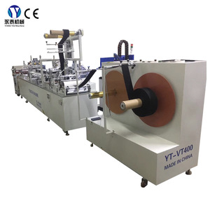 �����T�z�C���z�Cճ�ێ�ħ�g�N���z�C3M���z�C�˺��T�z�C