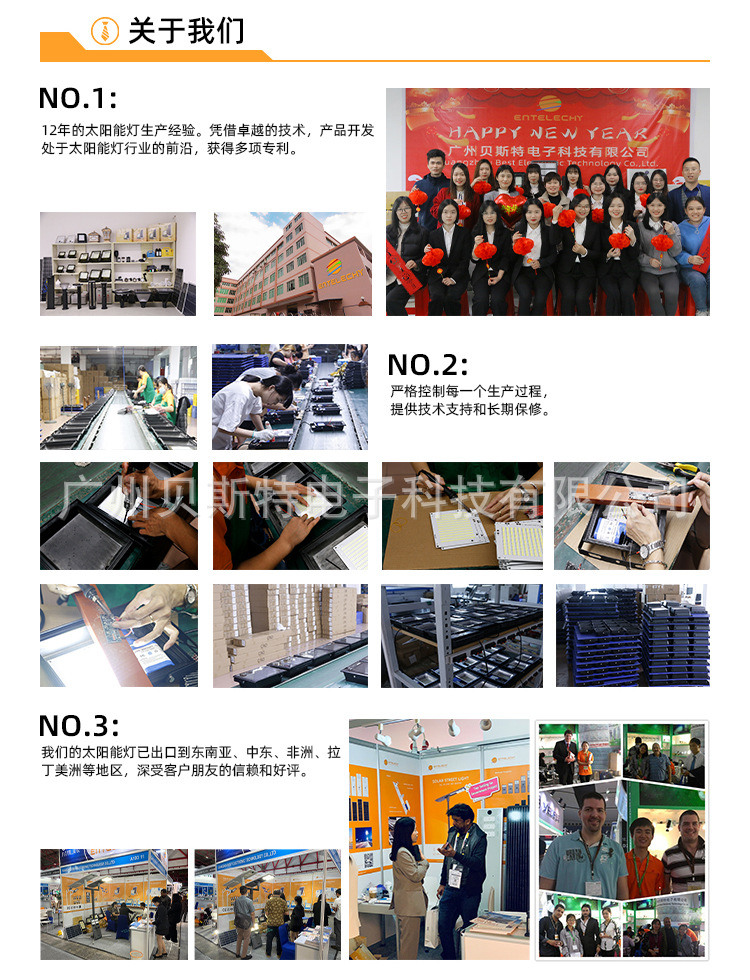 F03_12.jpg