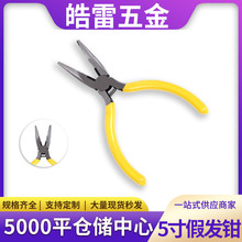 5��ٰl�Q���r���ƷDIY�ֹ��Q���錚�����QС�Q���Sɫ�����Q