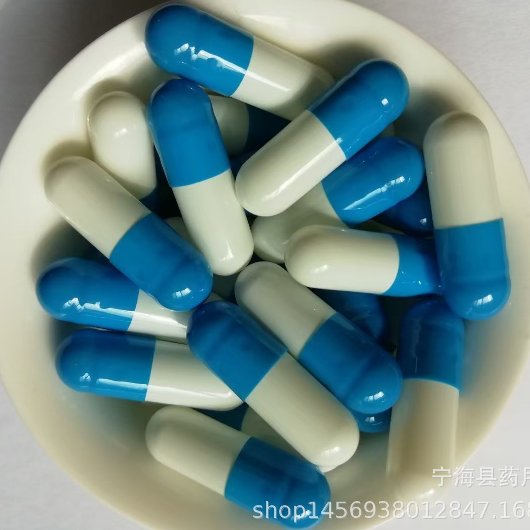 1#蓝白空心胶囊      厂家直销空心胶囊  量大从优