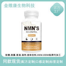 ���Q�羳���R�d���N CAPSULES��޼�J���z��Դ�^���Sֱ�N
