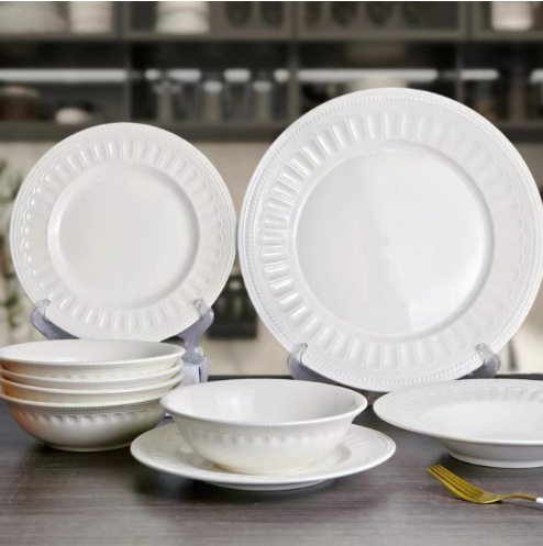 Japanese-style Household Pure White 8.5-inch Embossed Straw Hat Plate Dish Plate Fruit Plate Soup Plate Salsa Plate Microwaveable