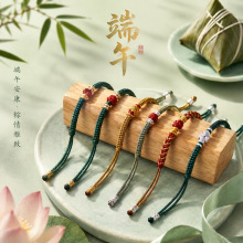 ���繝�Y�ͯ�ֹ���������K��朌W�������b����K����ȫ��YƷ