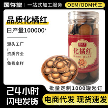 �����û��ټtOEM������Ƭ̥�����b���ۼt�����ټtƬ�ټt����ʳ