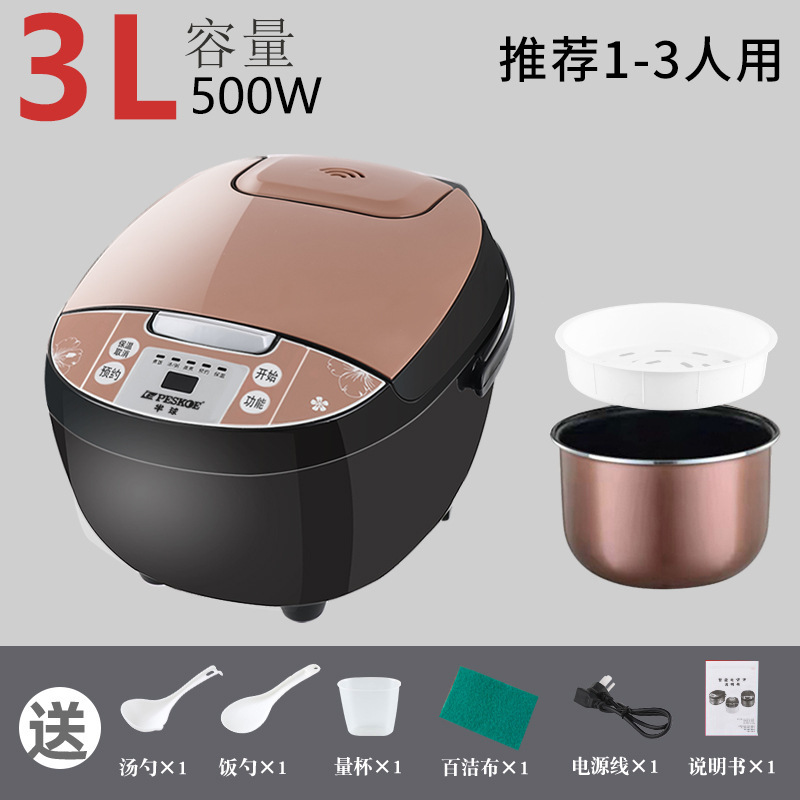 正半球炊飯器家庭用知能大容量3l 4リットル5リットル全自動多機能炊飯器予約蒸煮|undefined