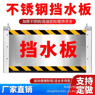 ��Ѵ�����ˮ�岻�P䓷�ˮ���Ƅ���ˮ���X�Ͻ����܇���T�ڷ�Ѵ��