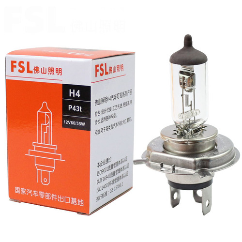 FSL Foshan Lighting Car Bulb H1H3H4H7H8H9H11H16 Fog Light 9005 Headlight 9006 9012