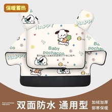 电动车双面防水防晒防寒挡风冬季加厚加大摩托电瓶车防风四季通用