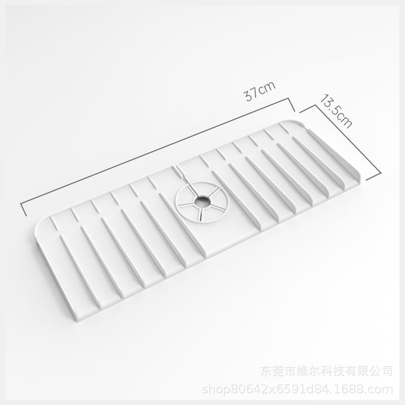 37*13.5CM 슬로프 화이트