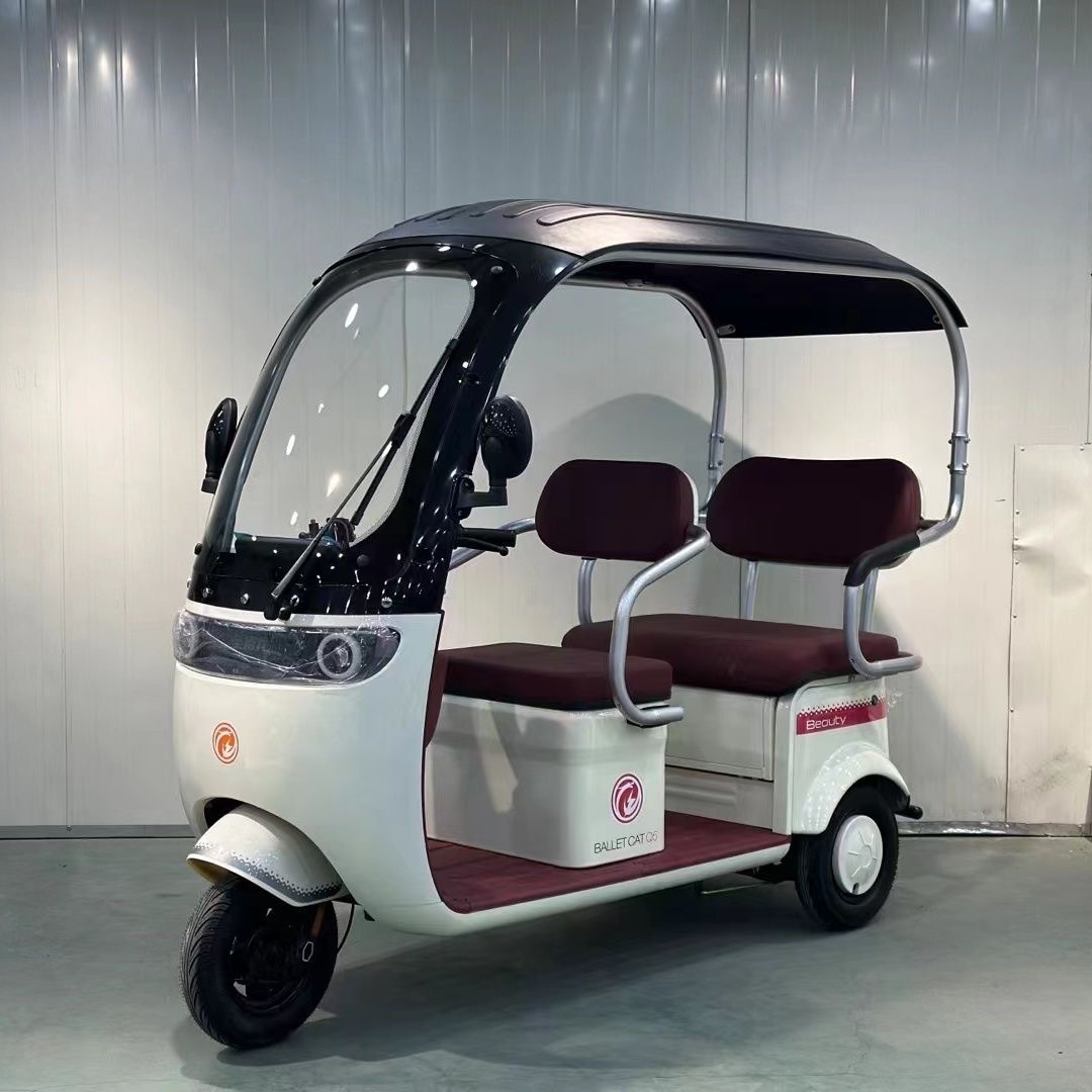 微信图片_202404061140262