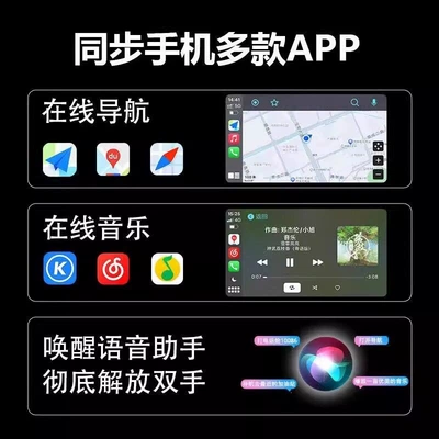 systems; smart connectivity box, Simsiz CarPlay və Android Auto