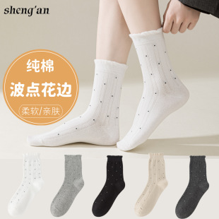 �m��Ů�������Ͳ�m�n�沨�c�Ѷ��m͸��������߅���s�ٴ����m���|