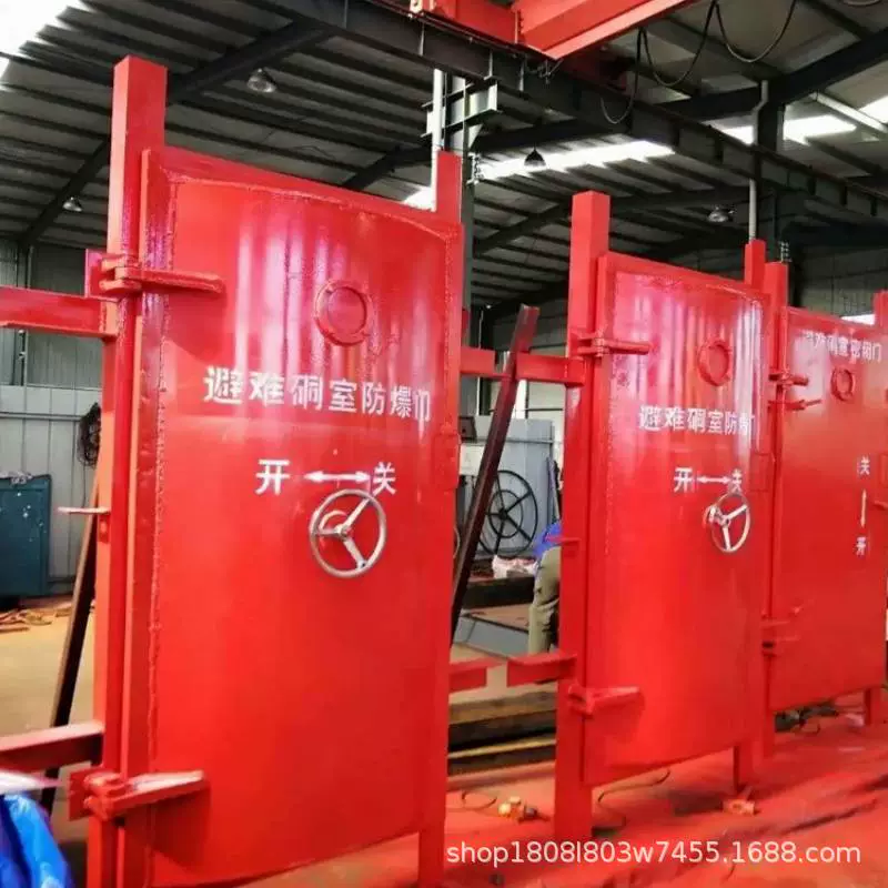 Взрывозащищенная ветрозащитная дверь подземной убежищевой камеры, цельнометаллическая конструкция, хорошая герметичность и ударопрочность, огнестойкая и водонепроницаемая ветрозащитная дверь.