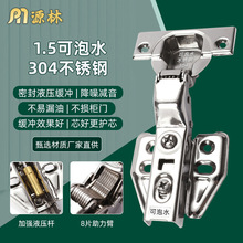 ����ˮ1.5��304���P䓺���q朷��I�T���֙������_�������Ʒ�|