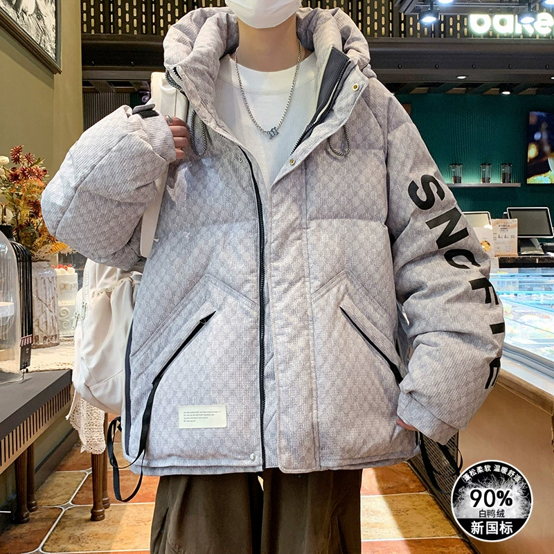 999 зима Новый пуховик короткий новый национальный стандарт 90 белый утиный пуховик [контроль цен 299]