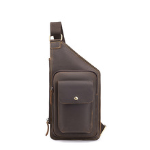男士包运动胸包头层牛皮斜挎男包大容量斜挎包欧美复古疯马皮胸包