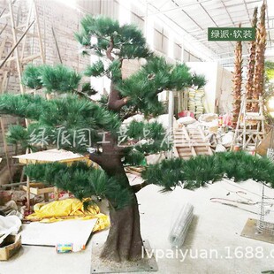 �����ɘ���ɘ��_�h�ɷ����ɘ䲣����ɘ�֦���ɘ��e�^ �����ɘ�