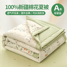 A��½��޻�����ȫ���ě����ļ��׼��޿��{���əCϴ�ļ������a