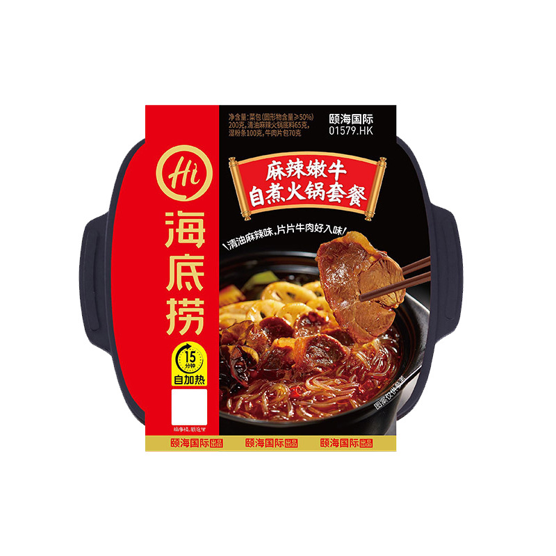 Haidilao 자체 가열 냄비 매운 부드러운 쇠고기 435g