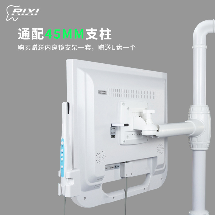 Endoscopio dental visual todo en uno Wifi cámara oral multimedia endoscopio dental de alta definición