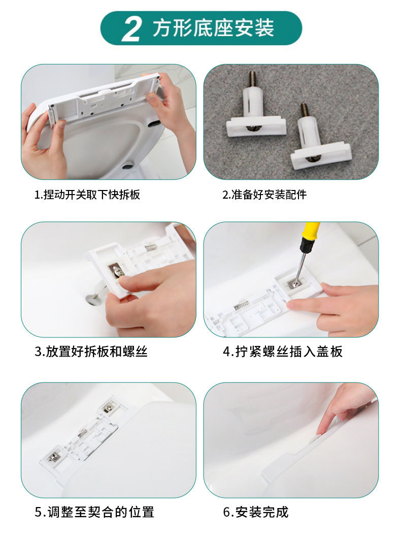 Household universal thickened slow-lowering old-fashioned U-shaped toilet seat cover, toilet board, toilet seat and toilet seat cover accessories factory undefined