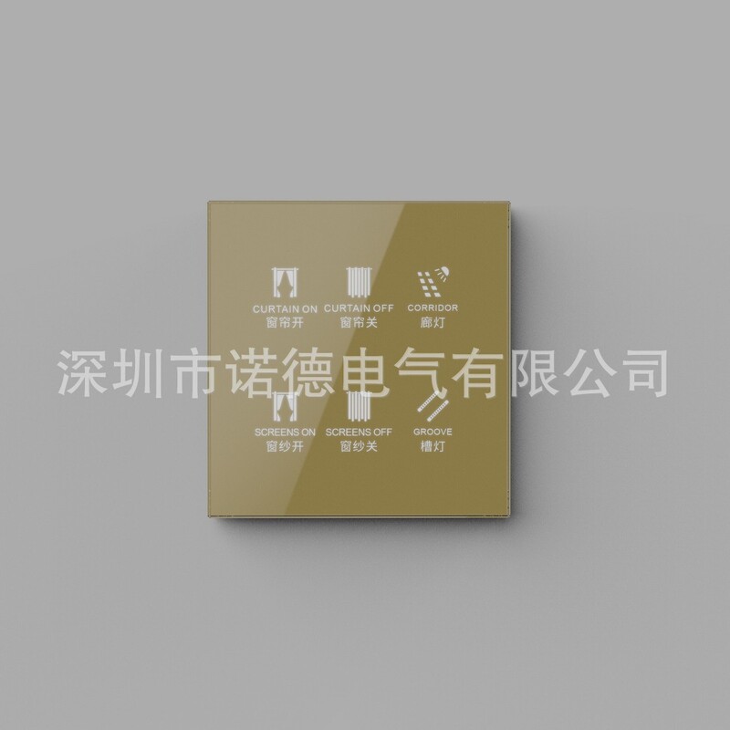Eelectron9025 Knx Rs485 Glass Touch Hotel Switch Smart Panel Guest Control System Eelectron9025 Knx Rs485 Glass Touch Hotel Switch Smart Panel Guest Control System