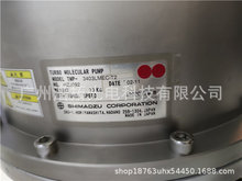 �S�ޱ��BShimadzu�u��TMP3403LMEC-T2ȫ�őҸ����ӱ�