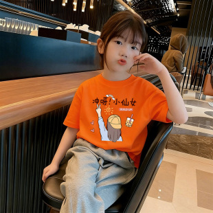 Ůͯ���b2026�¿����Ů�д�ͯ��ͯŮ���������e����t�������ļ�