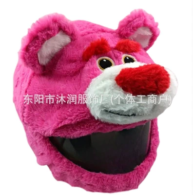 Rabbit Pumpkin Riding Noodles Accessories, Motosiklet dəbilqələri - one-size-fits-all-can-be-labeled-crossed-jit-plum-bear