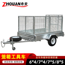 ��\������ʽ��܇���ڹ���܇6*4 7*4 7*5 8*5�W�\����܇Դ�^���S