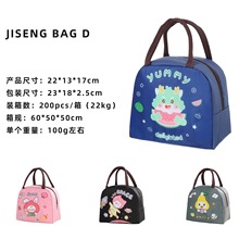 ��ɭ�������ر㮔�����ֵ����������ţ�򲼴���ͨ����羳