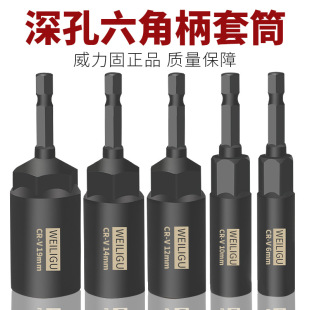 �׻���ֱͲ�����6����Ͳ�^�L�������ݽz�����^6-8-10-14-17mm