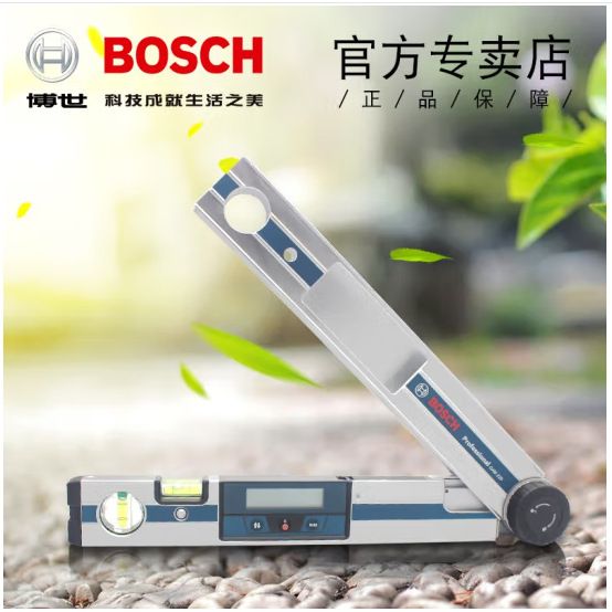 BOSCH博世角度尺GAM220数字显示电子水平角度可折叠测量仪水平尺