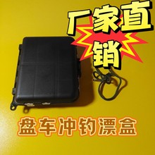 ���l����НO��С������~�h���B�����ռ{�� ��~�б�y·���U�^