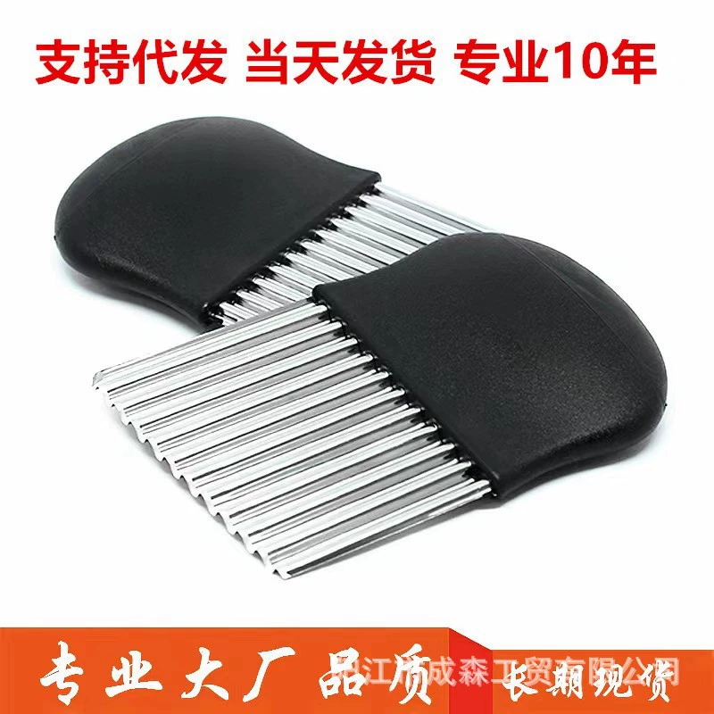 German potato knife for cutting sweet potato fries device wavy knife egg cutter thickened stainless steel