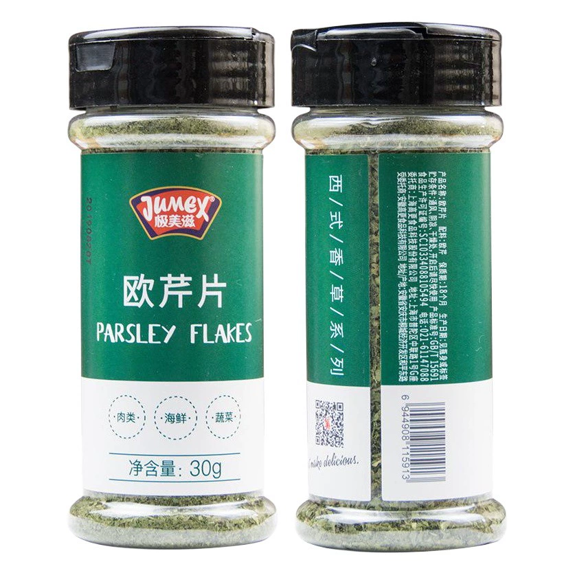 Петрушка 30 г бытовой петрушки ломтик петрушки Порошок Листьев приправы Сухой Порошок Петрушки лист приправы сушеная петрушка мятая Западная кухня