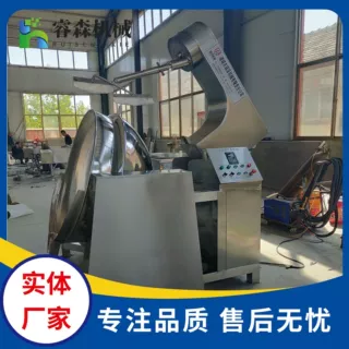 可定制商用调味酱搅拌行星炒锅 中央厨房专用炒菜炖汤设备