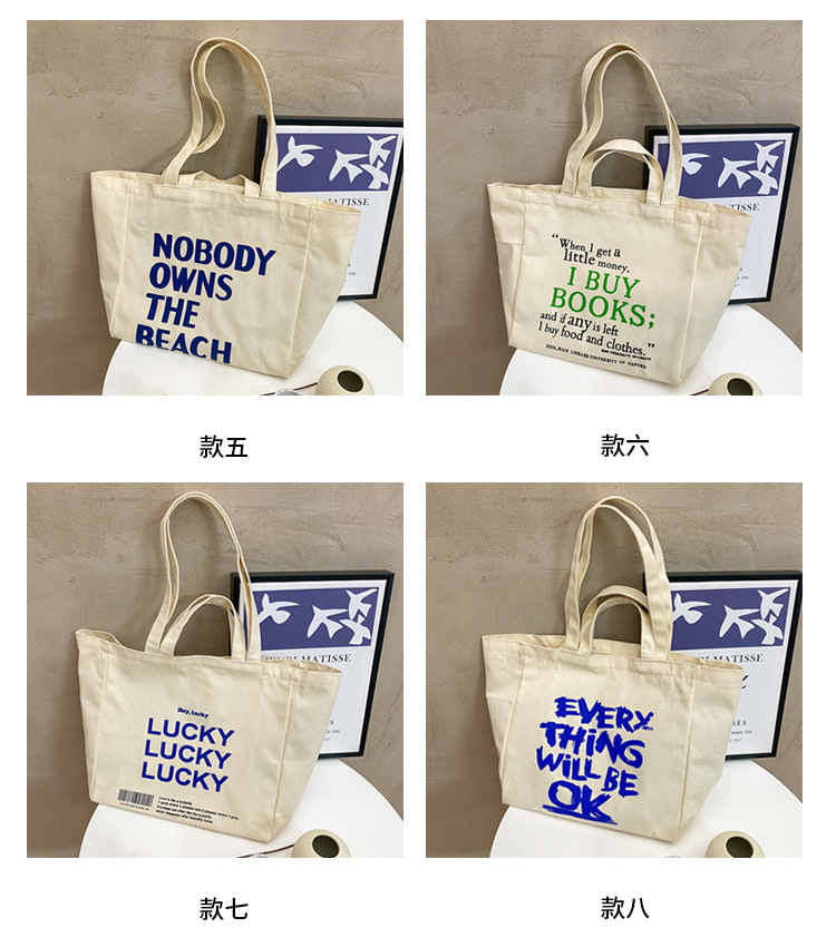 A large-capacity, sturdy Japanese-style canvas bag for women, a new 2022 simple bento handbag for girls to go to work undefined