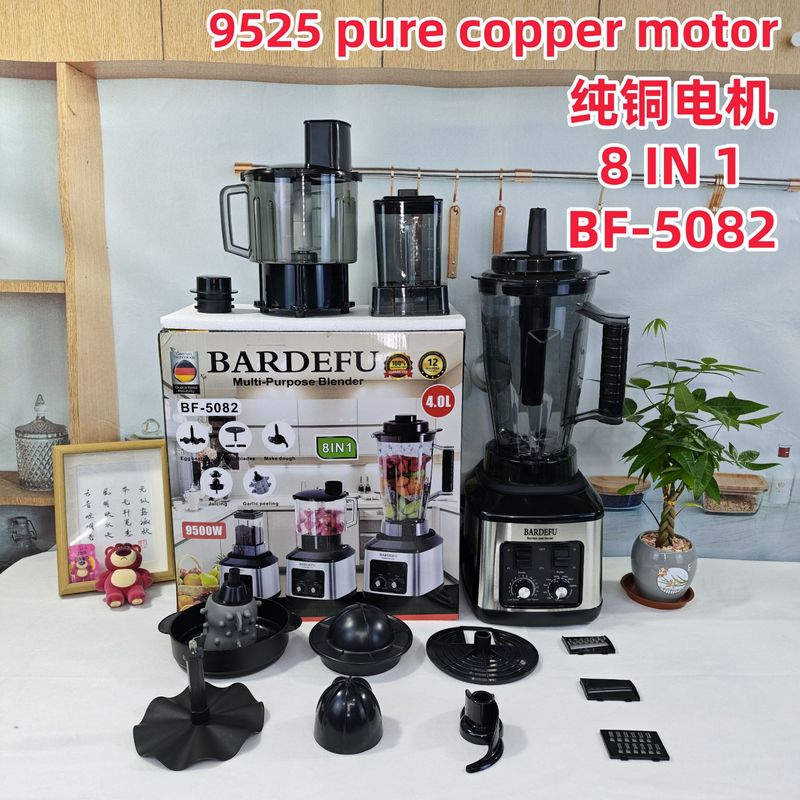 跨境8in1blender纯铜不锈钢大功率绞肉碎冰榨汁机搅拌机双杯设计|undefined
