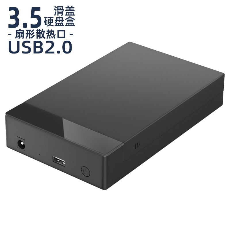 Caja móvil USB2.0/3,0 del disco duro 3.5-inch a la caja de escritorio IDE2.0 del disco duro de SATA/Parallel IDE